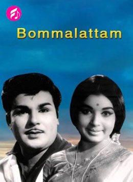 Bommalaattam (1968) (Tamil)